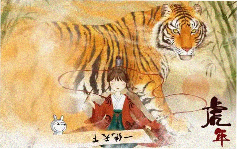 精品纪录片主题横幅展示